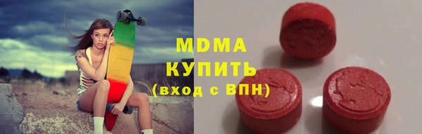 mix Волоколамск