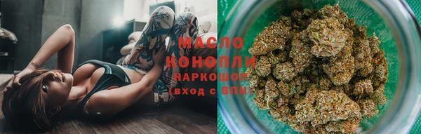 mix Волоколамск